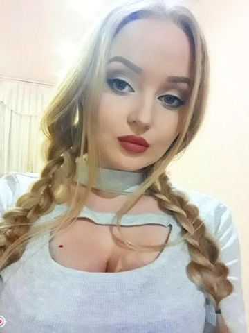 Мирослава