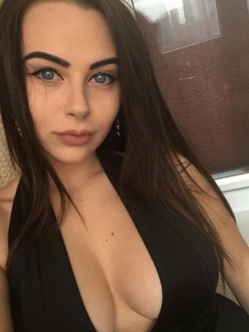 Диана